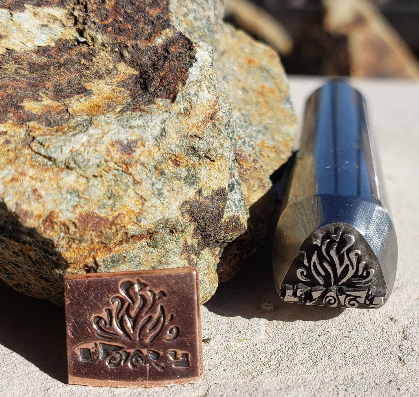 Cozy Campfire Metal Stamp