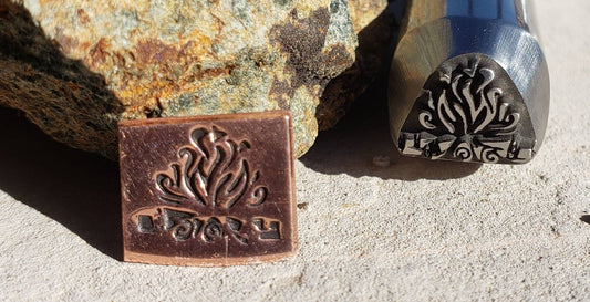 Cozy Campfire Metal Stamp