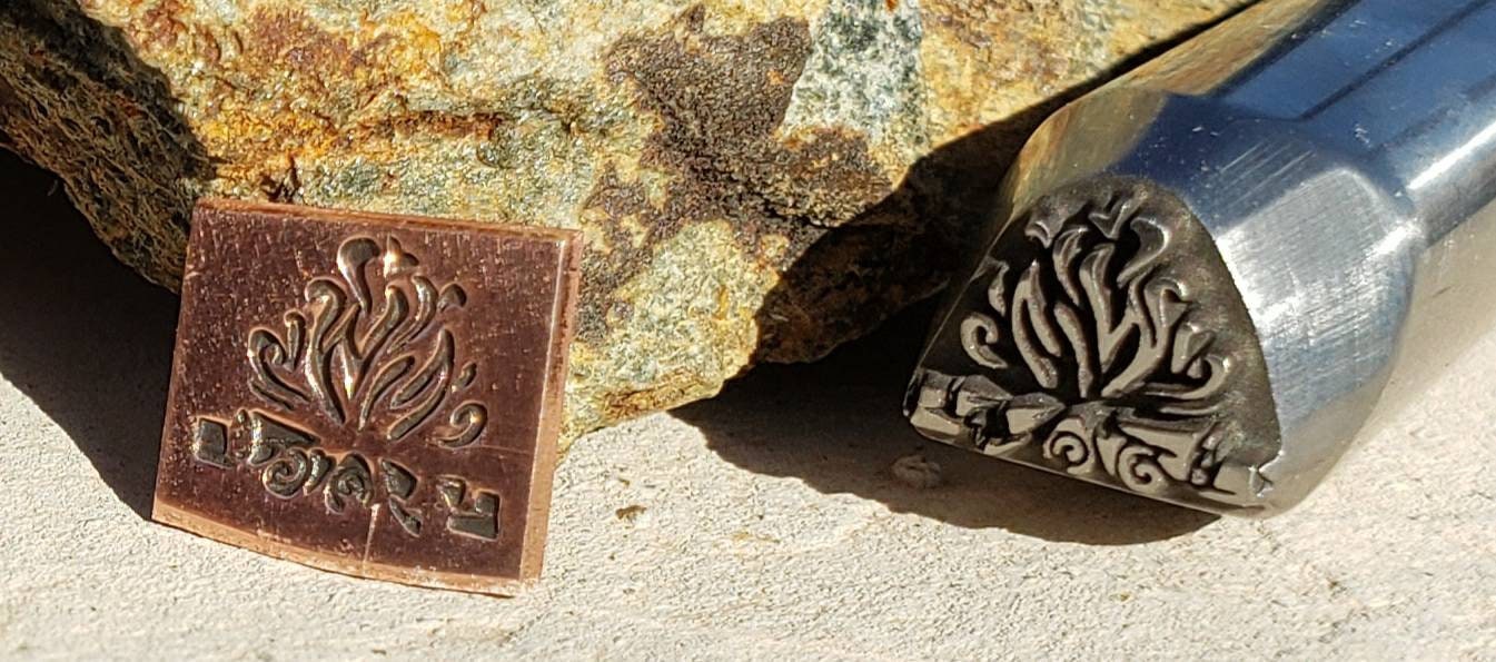 Cozy Campfire Metal Stamp