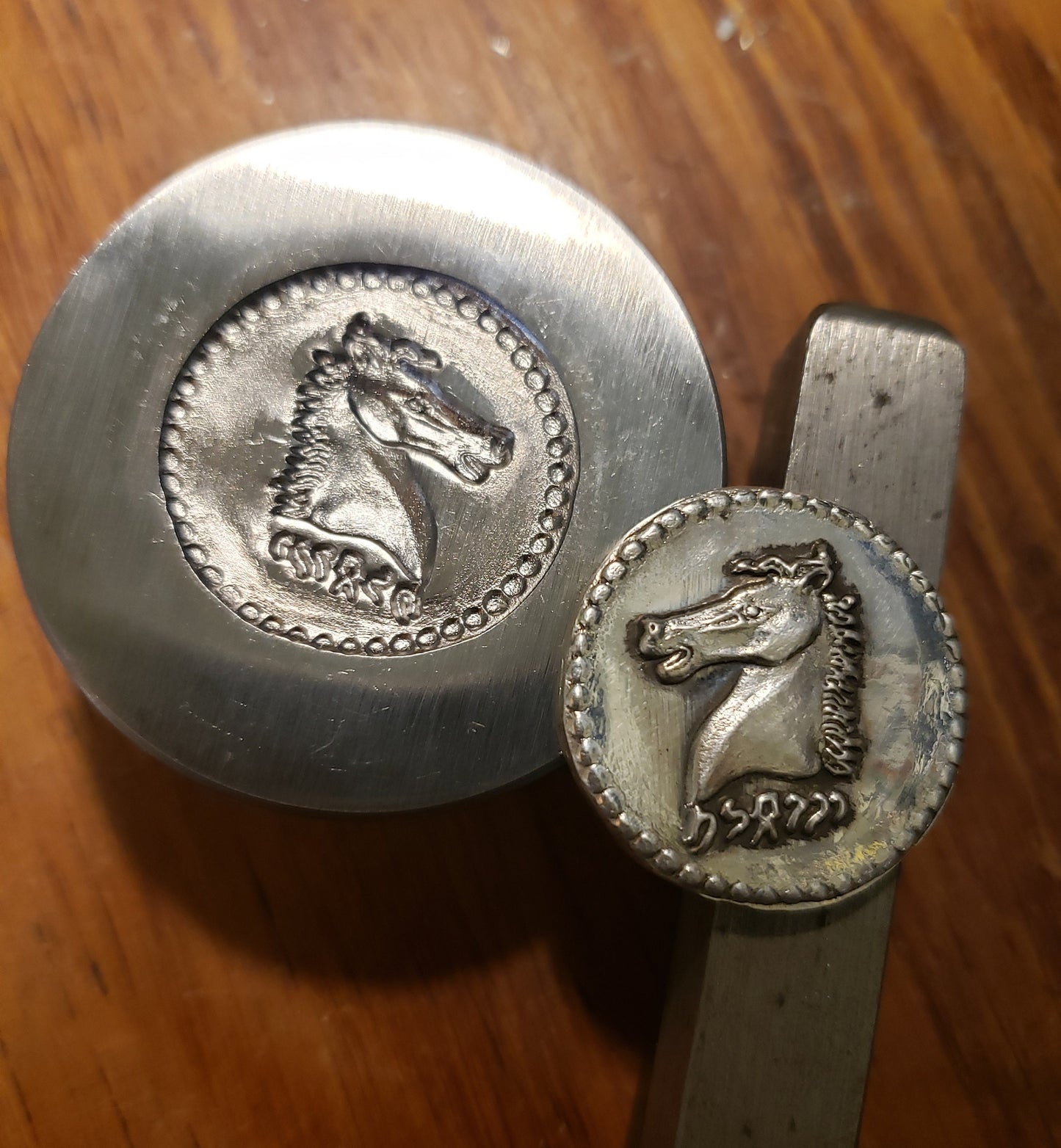 Impression Die- Vintage Bucephalus-Retiring SOON