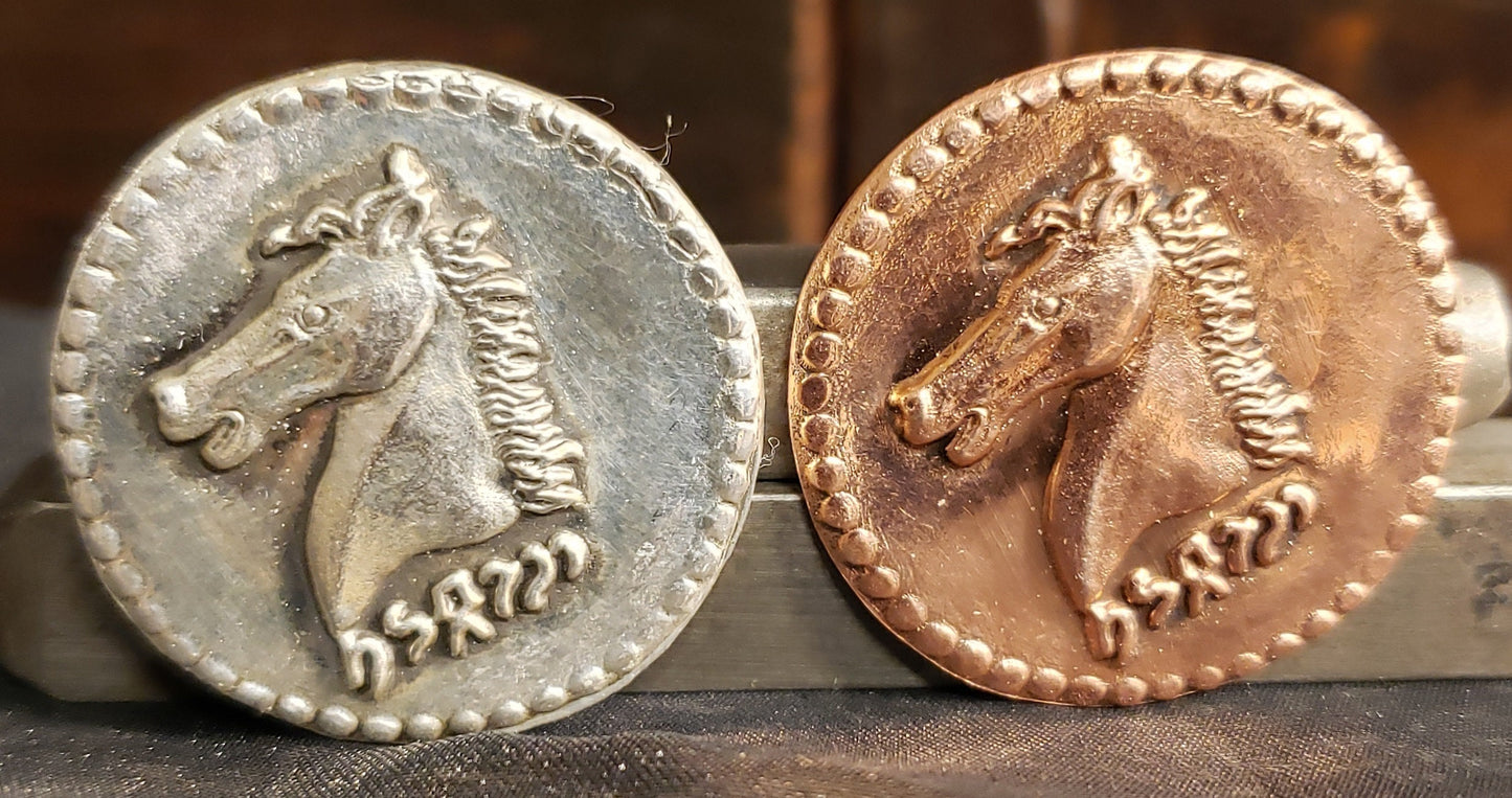 Impression Die- Vintage Bucephalus-Retiring SOON