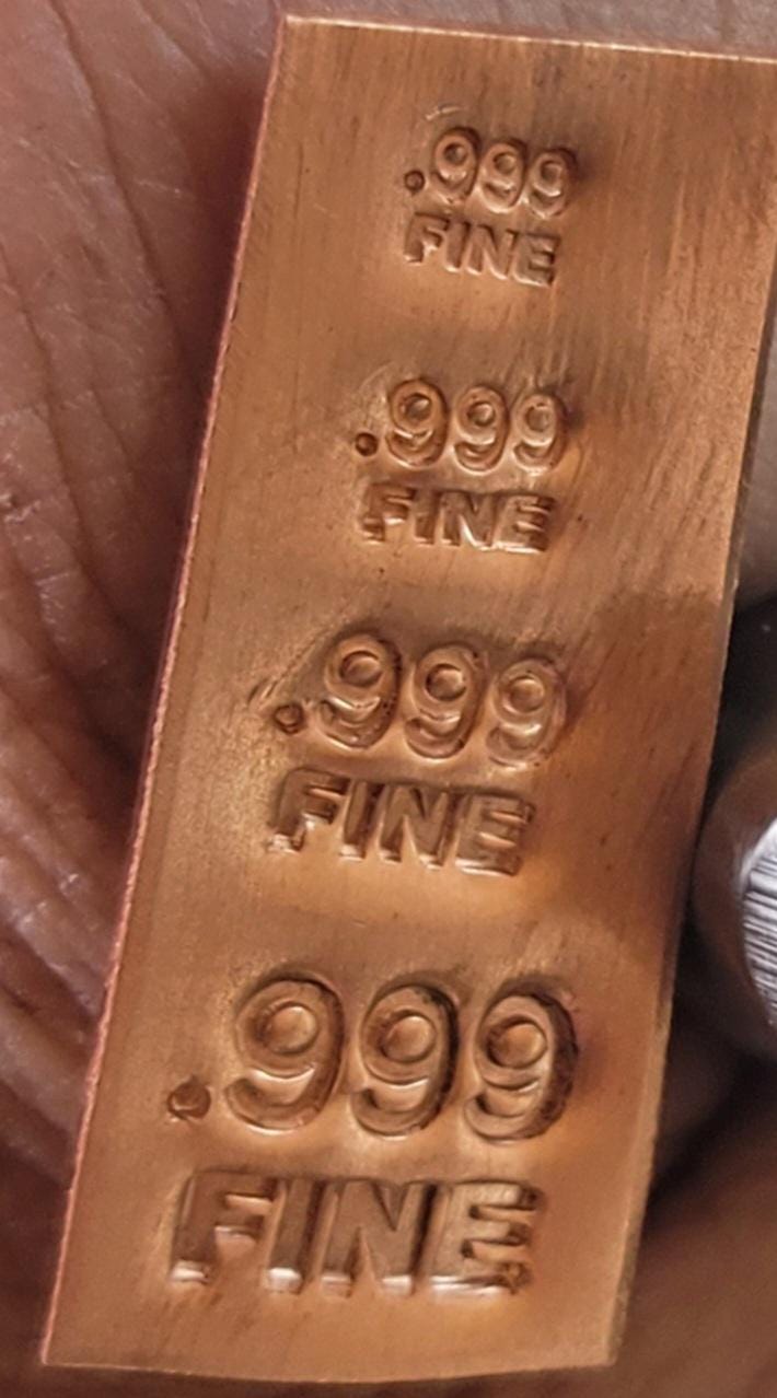 Hallmark Metal Stamp-.999FINE