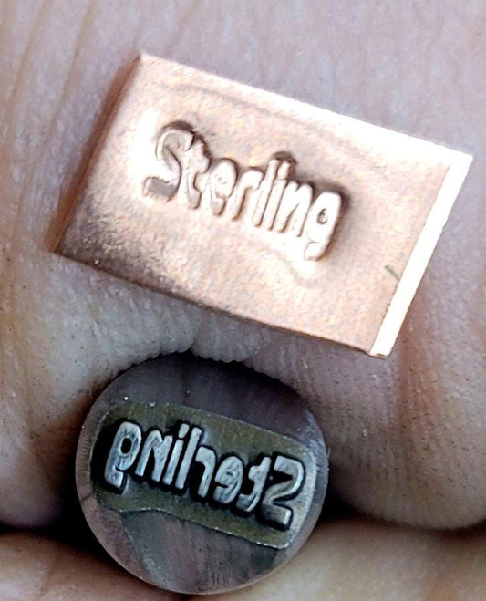 Hallmark Sterling #4 Metal Stamps